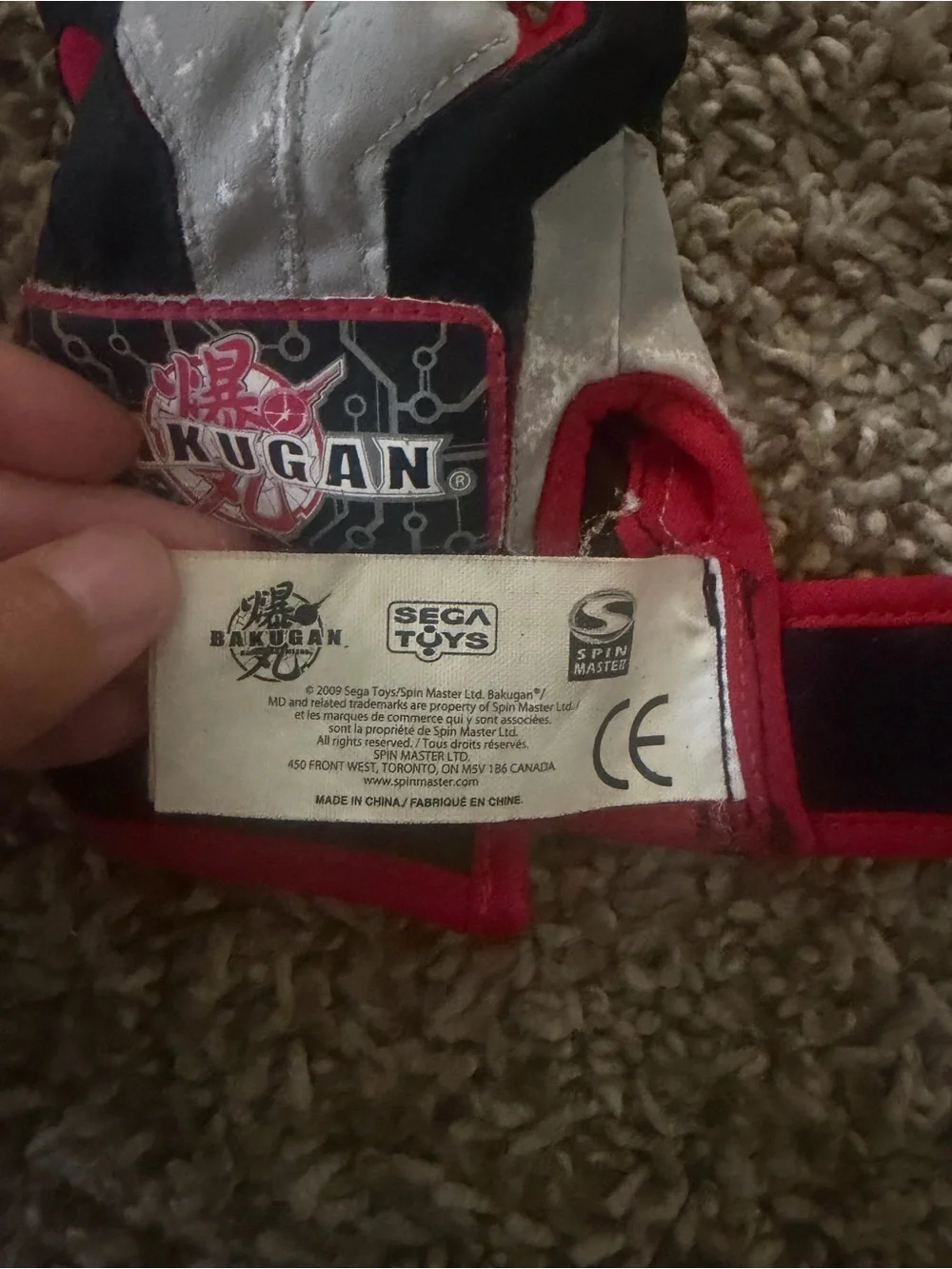 Bakugan this listing